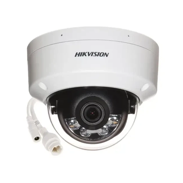IP видеокамера Hikvision DS-2CD1143G2-LIUF4МП (2.8мм) с микрофоном - Фото 6 IP видеокамера Hikvision DS-2CD1143G2-LIUF4МП (2.8мм) с микрофоном - изображение 6