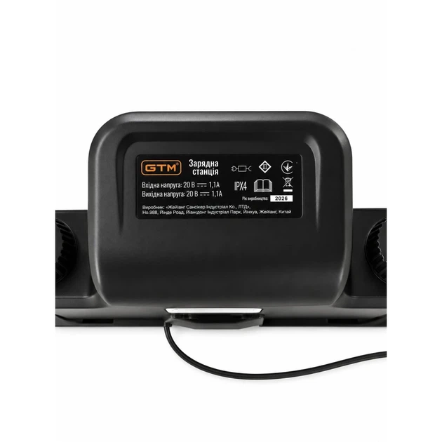 Газонокосарка-робот GTM RLM600/18W 600 кв.м із зарядною станцією та комплектом для встановлення - Фото 6 Газонокосарка-робот GTM RLM600/18W 600 кв.м із зарядною станцією та комплектом для встановлення - изображение 6