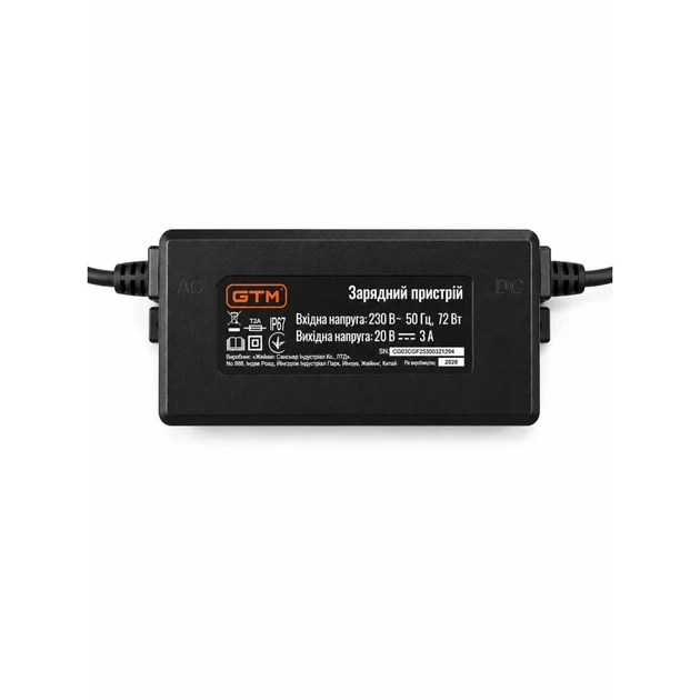 Газонокосарка-робот GTM RLM800/18V 600 кв.м із зарядною станцією та комплектом для встановлення - Фото 12 Газонокосарка-робот GTM RLM800/18V 600 кв.м із зарядною станцією та комплектом для встановлення - изображение 12