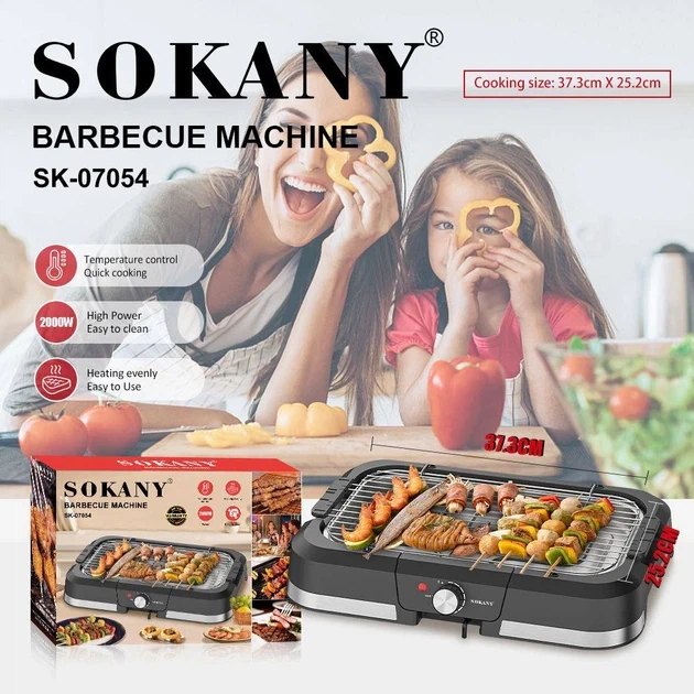 Электрический гриль Sokany SK-07054 с антипригарным покрытием 2000 Вт (12) - Фото 2 Электрический гриль Sokany SK-07054 с антипригарным покрытием 2000 Вт (12) - изображение 2