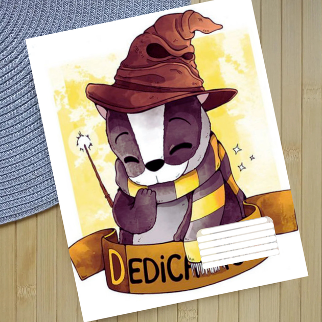 Тетрадь Гарри Поттер Пуффендуй Harry Potter Hufflepuff клетка 18 листов (30927) - Фото 1 Тетрадь Гарри Поттер Пуффендуй Harry Potter Hufflepuff клетка 18 листов (30927) - изображение 1