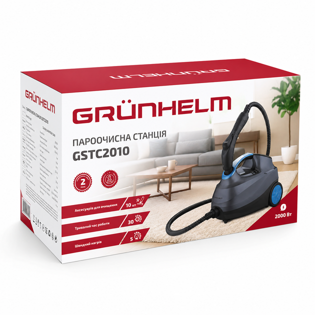 Пароочистительная станция GSTC2010 Grunhelm - зображення 8