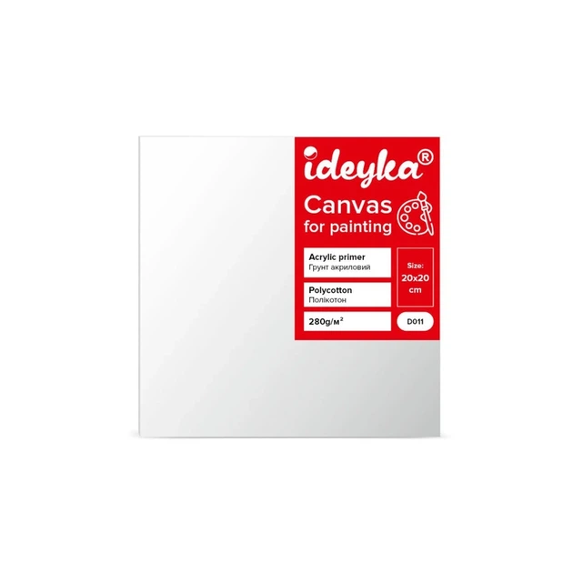 Полотно на підрамнику D011 акриловий ґрунт 20х20 см - Фото 1 Полотно на підрамнику D011 акриловий ґрунт 20х20 см - изображение 1