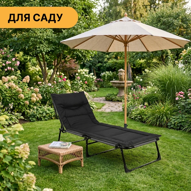 Раскладная кровать до 150 кг LEOBRO со встроенным матрасом Black (LB-FB-S1-BLK) - Фото 4 Раскладная кровать до 150 кг LEOBRO со встроенным матрасом Black (LB-FB-S1-BLK) - изображение 4
