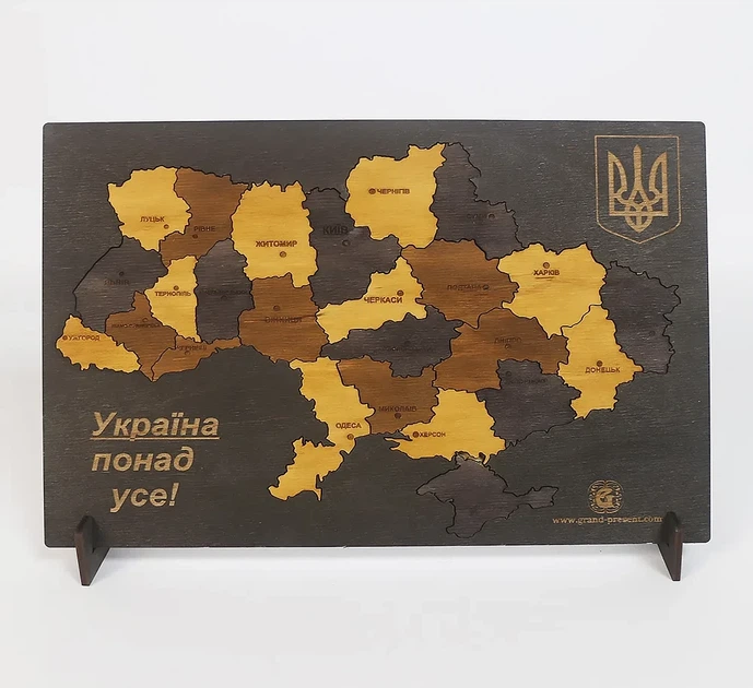 Пазл Карта Украины цветной 21*30 см 18 Гранд Презент 18 - изображение 5