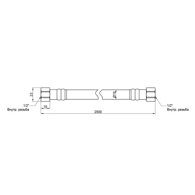Шланг для газа 1/2" ВВ 200 см белый SD090G200 - изображение 2