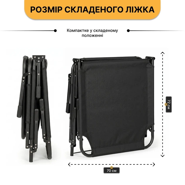 Складная кровать ProDobro LB-FB-A1-BRN с матрасом и подушкой 190х80 см металлическая коричневая - Фото 6 Складная кровать ProDobro LB-FB-A1-BRN с матрасом и подушкой 190х80 см металлическая коричневая - изображение 6