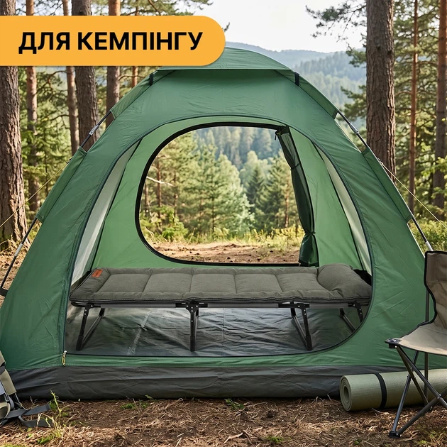 Складная кровать с встроенным матрасом 193x68x30 см полиэстер 600D Хаки - Фото 3 Складная кровать с встроенным матрасом 193x68x30 см полиэстер 600D Хаки - изображение 3