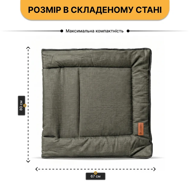 Складная кровать с встроенным матрасом 193x68x30 см полиэстер 600D Хаки - Фото 8 Складная кровать с встроенным матрасом 193x68x30 см полиэстер 600D Хаки - изображение 8