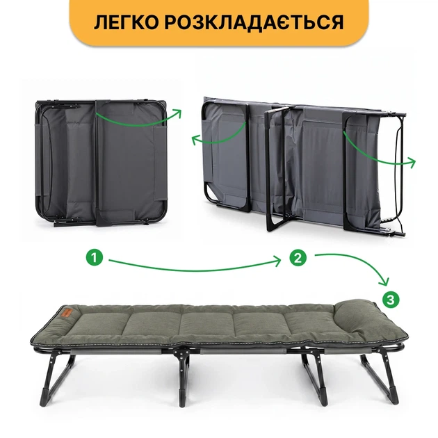 Складная кровать с встроенным матрасом 193x68x30 см полиэстер 600D Хаки - Фото 10 Складная кровать с встроенным матрасом 193x68x30 см полиэстер 600D Хаки - изображение 10