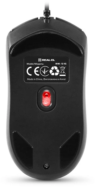 Мышь Real-El RM-515 RGB USB Black (EL123200059) - Фото 8 Мышь Real-El RM-515 RGB USB Black (EL123200059) - изображение 8