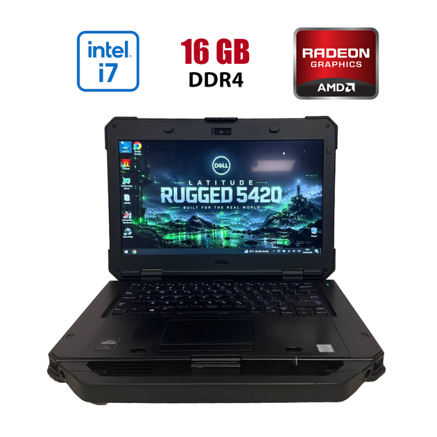 Защищений ноутбук Dell Latitude 5420 Rugged / 14" (1920x1080) IPS Touch / Intel Core i7-8650U (4 (8) ядра по 1.9 - 4.2 GHz) / 16 GB DDR4 / 512 GB SSD / AMD Radeon RX 540, 2 GB GDDR5, 128-bit / WebCam б/у - Фото 1 Защищений ноутбук Dell Latitude 5420 Rugged / 14" (1920x1080) IPS Touch / Intel Core i7-8650U (4 (8) ядра по 1.9 - 4.2 GHz) / 16 GB DDR4 / 512 GB SSD / AMD Radeon RX 540, 2 GB GDDR5, 128-bit / WebCam б/у - изображение 1