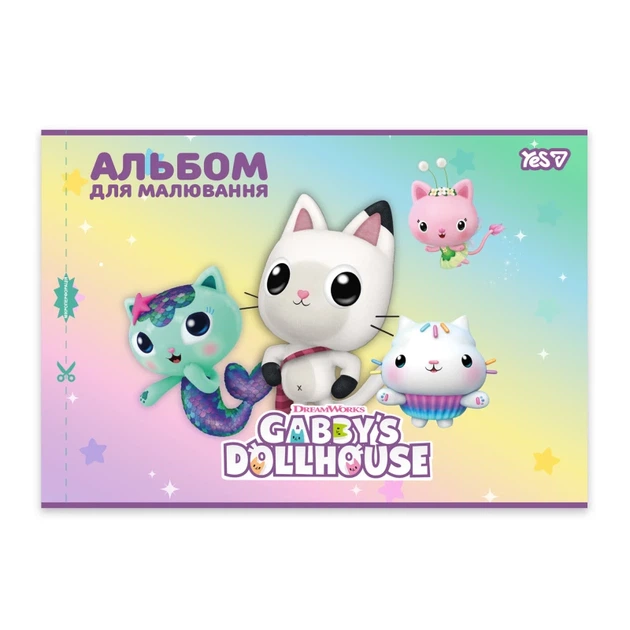 Зошит для малювання Gabby Dollhouse YES 130618 12 аркушів Різнокольоровий shop (4823133105727) - Фото 2 Зошит для малювання Gabby Dollhouse YES 130618 12 аркушів Різнокольоровий shop (4823133105727) - изображение 2