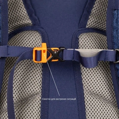 Рюкзак туристический Tribe Urban 25 л blue (T-IC-0022-blue) - Фото 2 Рюкзак туристический Tribe Urban 25 л blue (T-IC-0022-blue) - изображение 2
