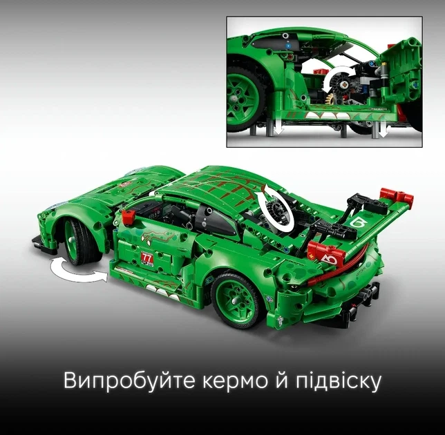 Конструктор Porsche 911 GT3 R REXY AO Racing - изображение 6
