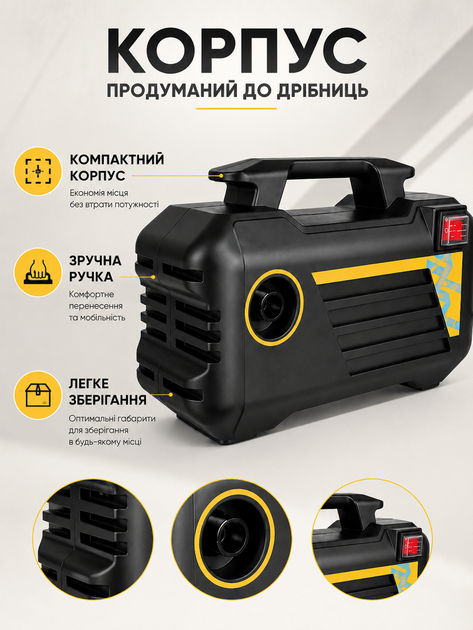 Портативная мини мойка высокого давления 3000 Вт 220 В для автомобиля дома с пеногенератором шлангом 10 м черная (49676179) - изображение 2