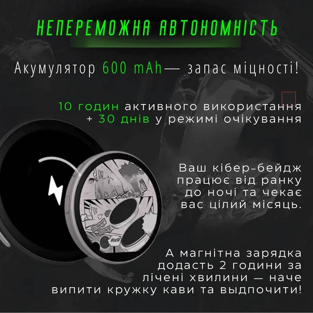Цифровой LED значок CyberBadge E87 1.7" 64MB пластик синий - Фото 5 Цифровой LED значок CyberBadge E87 1.7" 64MB пластик синий - изображение 5