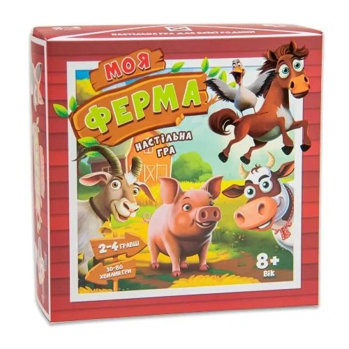 Настольная игра Strateg "Моя ферма" для всей семьи от 2 до 4 игроков - Фото 2 Настольная игра Strateg "Моя ферма" для всей семьи от 2 до 4 игроков - изображение 2