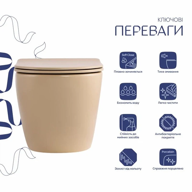 Унитаз подвесной Qtap Robin Ultra Quiet 520x365x340 мм Дюропласт Бежевый - изображение 3