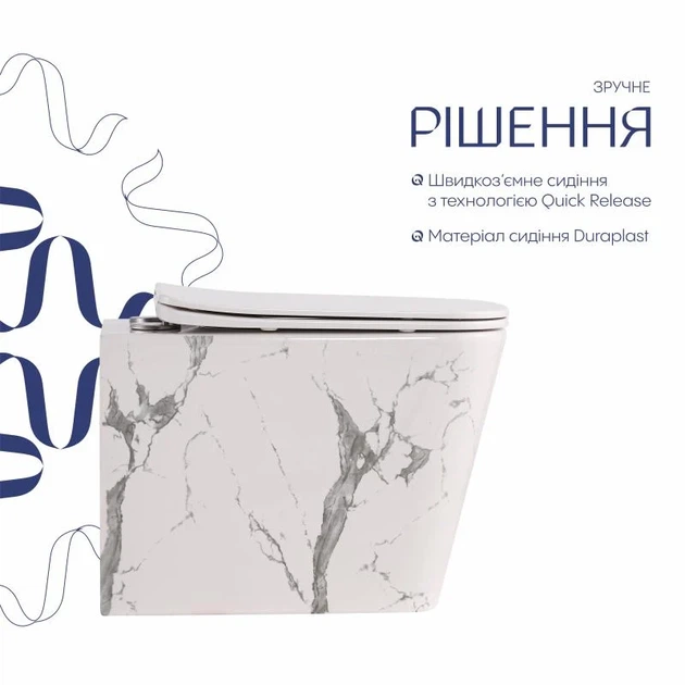 Унитаз подвесной Qtap Tern Ultra Quiet 520x345x325 мм Дюропласт Marble - изображение 4