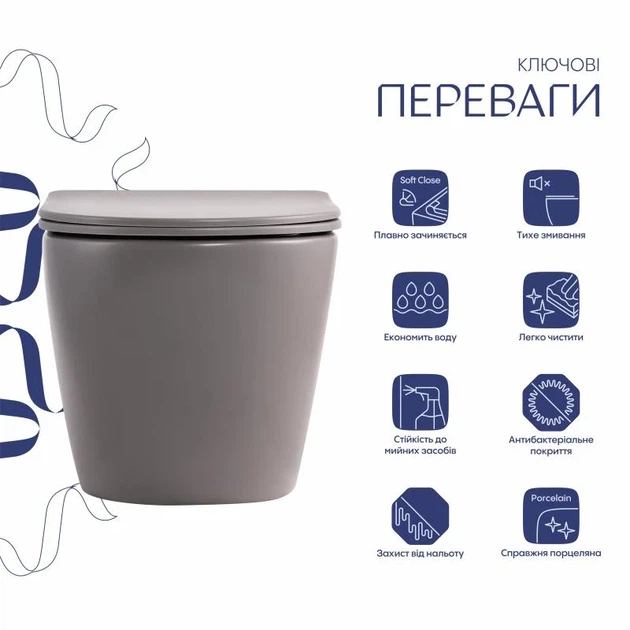 Унитаз подвесной Robin Ultra Quiet 490x365x325 мм керамика Stone Grey с сиденьем Slim Duroplast - изображение 3
