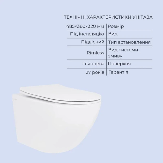 Подвесной унитаз Qtap Jay Rimless 485x360x320 см керамика белый комплект инсталляции - изображение 3