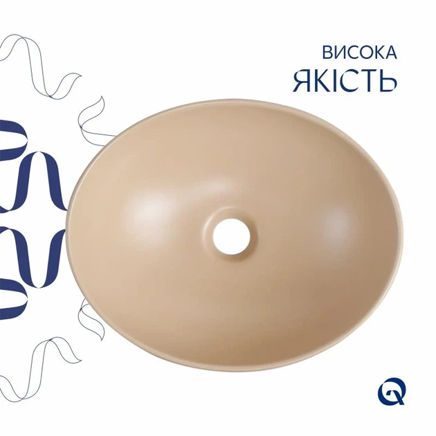 Накладная раковина Qtap Dove 415x340x140 мм овальная керамическая бежевая с донным клапаном - изображение 4