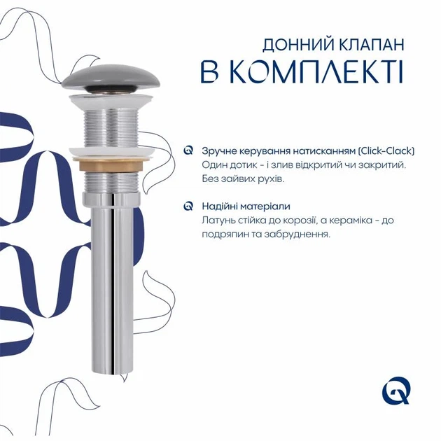 Накладная раковина Qtap Robin 600x390x150 мм керамическая серого цвета с донным клапаном - изображение 5