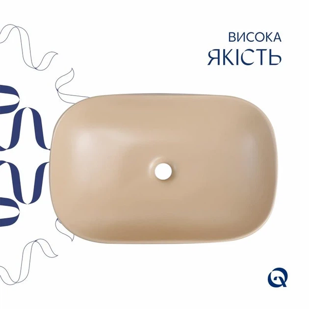 Раковина накладная Qtap Robin 600x390x150 мм керамическая бежевый - изображение 4