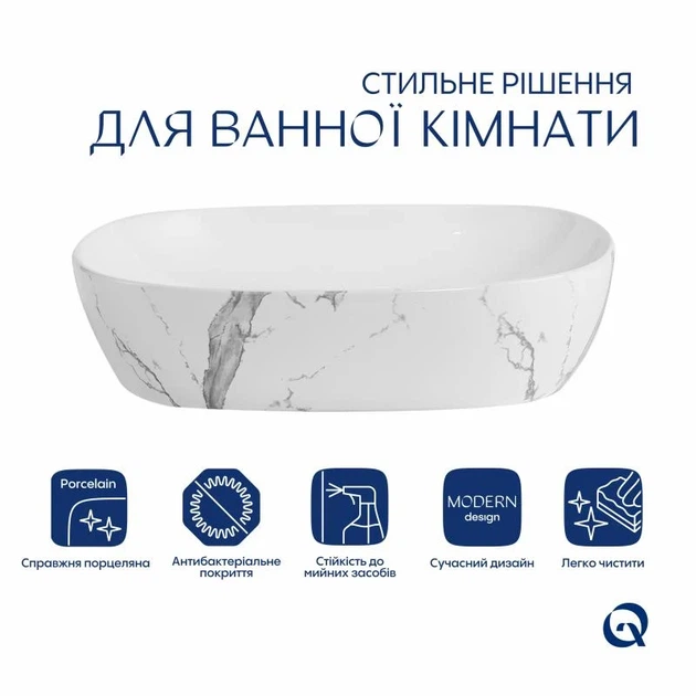 Раковина накладная Qtap Aquarius 470x380x120 мм Marble черная с донным клапаном - изображение 3