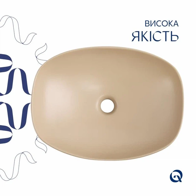 Накладная раковина Qtap Cardinal 500х380х140 мм керамическая бежевый прямоугольная с донным клапаном - изображение 4