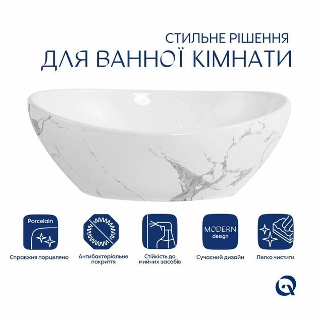Раковина накладная овальная 415x340x140 мм Marble с донным клапаном - изображение 3