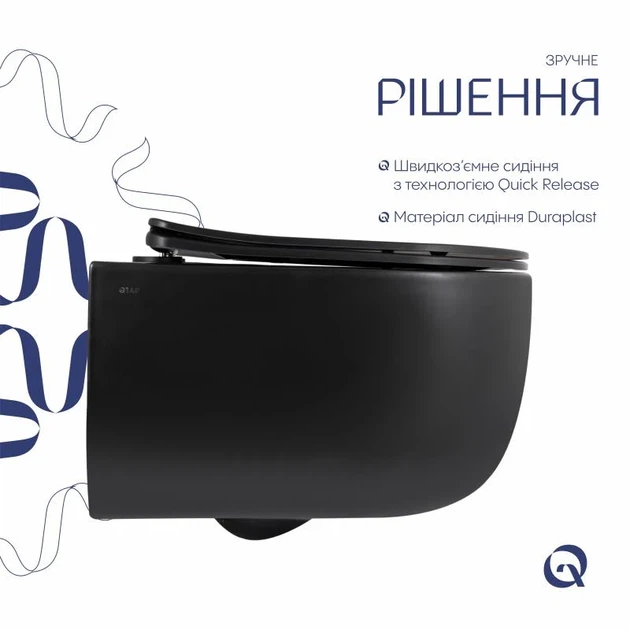 Унитаз подвесной Qtap Taurus Ultra Quiet 515x360x350 мм Дюропласт Матовый черный - изображение 4