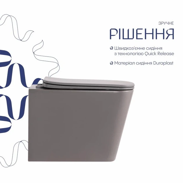 Унитаз подвесной Qtap Tern Ultra Quiet 520x345x325 мм дюропласт Stone grey Soft-close Quick Release - изображение 4