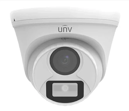 Видеокамера MHD Uniview UAC-T112-F28-W White - Фото 2 Видеокамера MHD Uniview UAC-T112-F28-W White - изображение 2