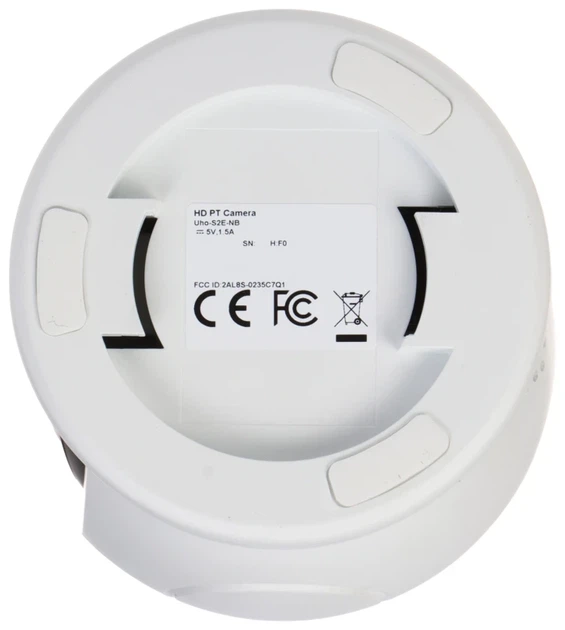 IP-видеокамера Uniview Uho-S2E-M3 (4) White - изображение 4