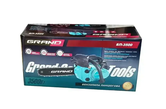 Бензопила GRAND БП-3500 4.7 к.с. 12" з 2 шинами та 2 ланцюгами Super Tooth для обрізки дерев - зображення 6