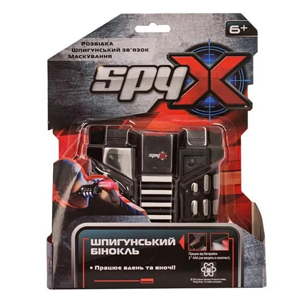 Шпионский бинокль ночного видения Spy X пластик черный до 7 м - изображение 4