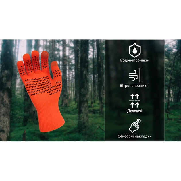 Водонепроницаемые перчатки Dexshell ThermFit Gloves S 84% нейлон оранжевые - изображение 2