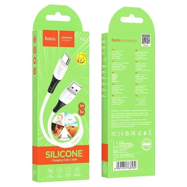 Кабель HOCO X82 USB to Type-C 3A, 1m, silicone, silicone connectors, White - Фото 2 Кабель HOCO X82 USB to Type-C 3A, 1m, silicone, silicone connectors, White - зображення 2