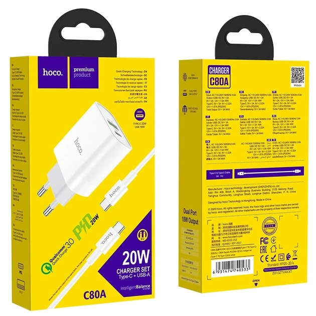 Мережевий зарядний пристрій з кабелем HOCO C80A Rapido PD20W+QC3.0 charger set (Type-C TO Type-C)(EU) White - Фото 2 Мережевий зарядний пристрій з кабелем HOCO C80A Rapido PD20W+QC3.0 charger set (Type-C TO Type-C)(EU) White - изображение 2
