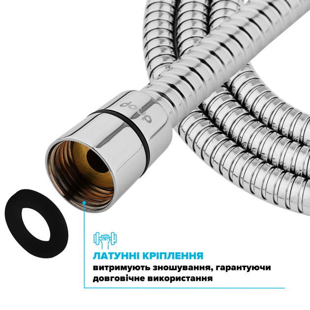 Шланг для душа DROP SH-HM175-MID-SL - из нержавеющей стали 175 см хром - изображение 2
