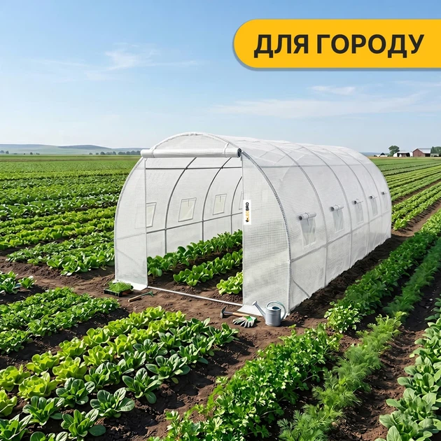 Теплица ProDobro Garden 18 м² усиленная стальной каркас 600x300x200 см белая - Фото 6 Теплица ProDobro Garden 18 м² усиленная стальной каркас 600x300x200 см белая - изображение 6