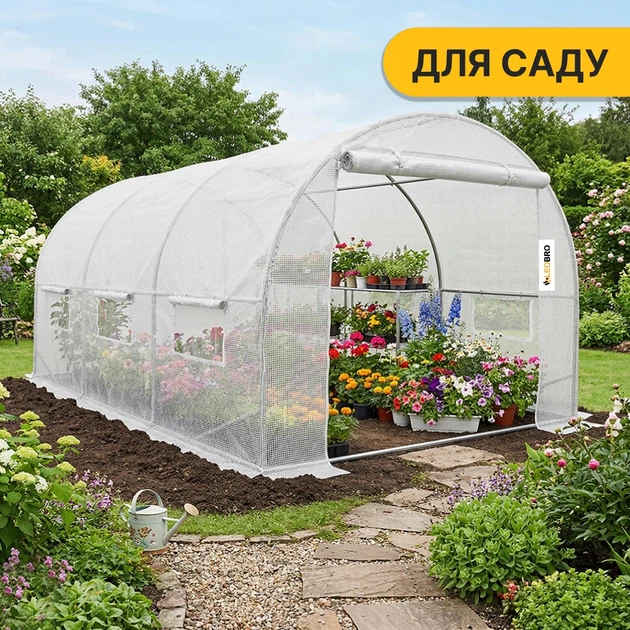 Садовая теплица ProDobro Garden 10 м² стальная 400х250х200 см белая - Фото 6 Садовая теплица ProDobro Garden 10 м² стальная 400х250х200 см белая - изображение 6