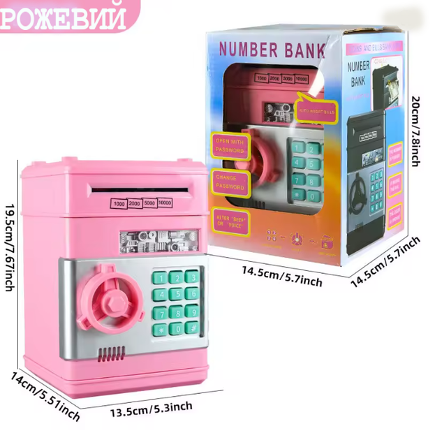 Электронная копилка-сейф NUMBER BANK , детский сейф с кодовым замком и купюроприемником, копилка для денег, цвет розовый - Фото 4 Электронная копилка-сейф NUMBER BANK , детский сейф с кодовым замком и купюроприемником, копилка для денег, цвет розовый - изображение 4