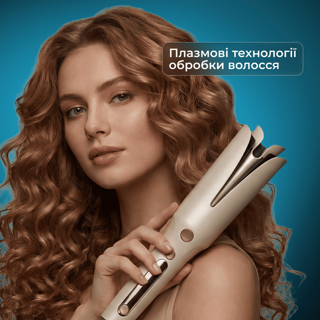 Автостайлер CECOTEC SurfCare Magic Waves Plasma - зображення 7