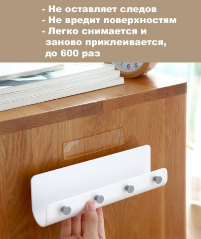 Многоразовая клейкая лента двухсторонняя липкая крепежная лента сверхсильная универсальная Ivy Grip Tape 5 м - Фото 3 Многоразовая клейкая лента двухсторонняя липкая крепежная лента сверхсильная универсальная Ivy Grip Tape 5 м - изображение 3