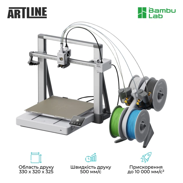 3D принтер Bambu Lab A2L Combo (PF005-L+SA005-EU) - изображение 3