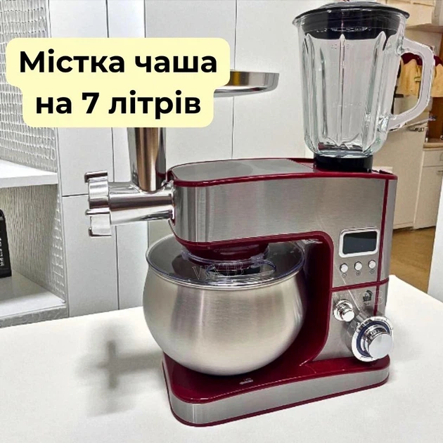Кухонный комбайн 3 в 1 TOP KITCHEN мясорубка тестомес блендер 7л чаша TK00225 - Фото 2 Кухонный комбайн 3 в 1 TOP KITCHEN мясорубка тестомес блендер 7л чаша TK00225 - изображение 2
