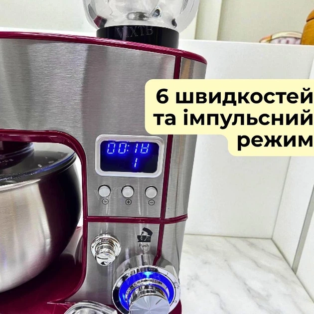 Кухонный комбайн 3 в 1 TOP KITCHEN мясорубка тестомес блендер 7л чаша TK00225 - Фото 4 Кухонный комбайн 3 в 1 TOP KITCHEN мясорубка тестомес блендер 7л чаша TK00225 - изображение 4